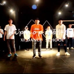 hiphop基礎舞蹈知識