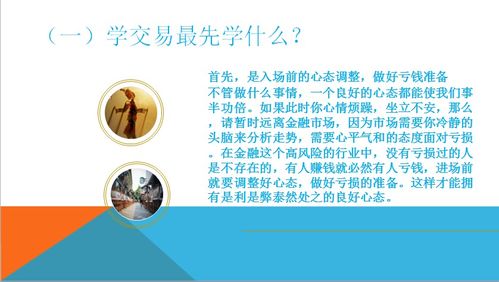 x線(xiàn)基礎知識講解
