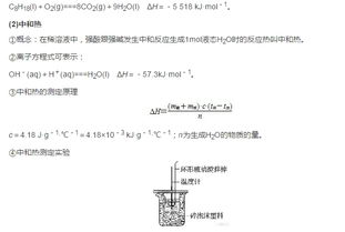 基礎(chǔ)知識(shí)