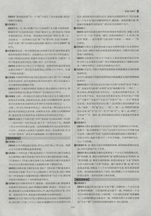 如何加強語(yǔ)文基礎知識的落實(shí)