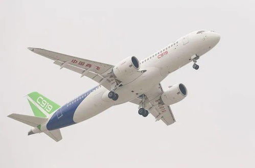 飛機基礎知識題庫