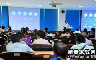 醫院感染基礎知識培訓計劃
