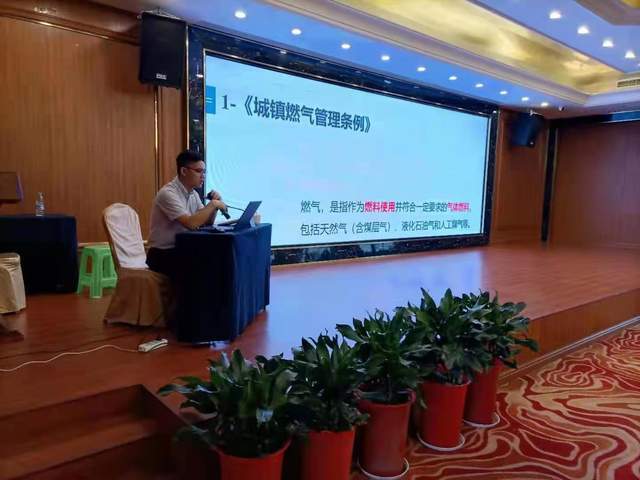 液化氣二甲醚的基礎知識