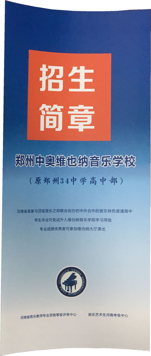 文化專業(yè)基礎知識現狀,群眾文化專業(yè)基礎知識,文化基礎知識題庫