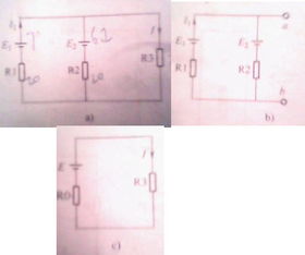 煤礦電工基礎知識題